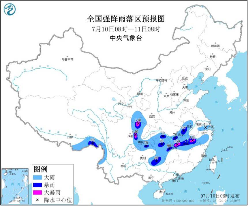 中央气象台7月10日继续发布暴雨黄色预警