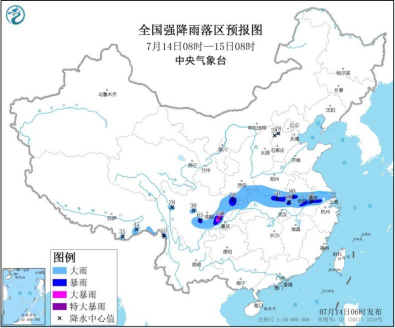 江汉江淮等地有强降雨 江南中南部华南大部有高温