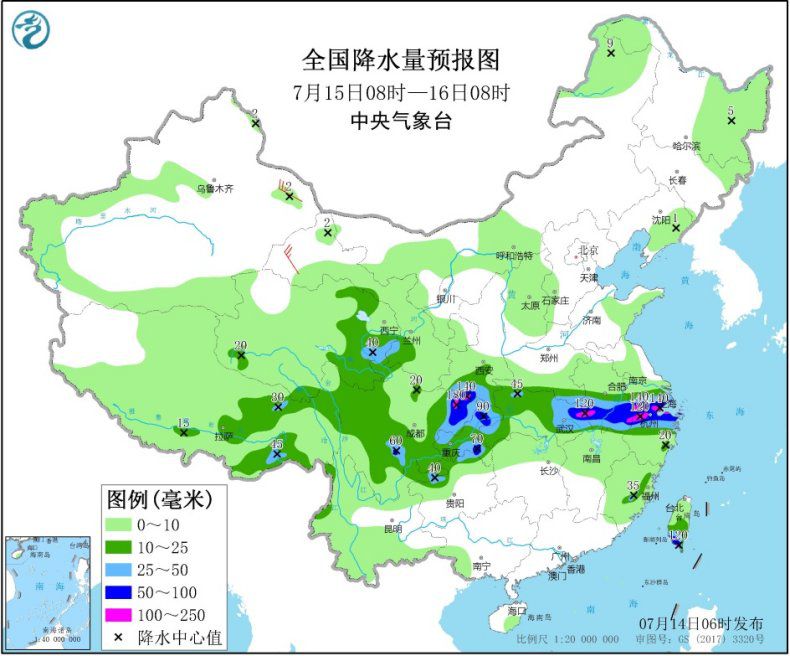 江汉江淮等地有强降雨 江南中南部华南大部有高温