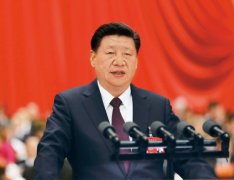 习近平：中国共产党领导是中国特色社会主义