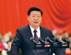 习近平：中国共产党领导是中国特色社会主义最本质的特征