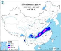 气象局：本轮强降雨进入最强时段福建广东高温持续