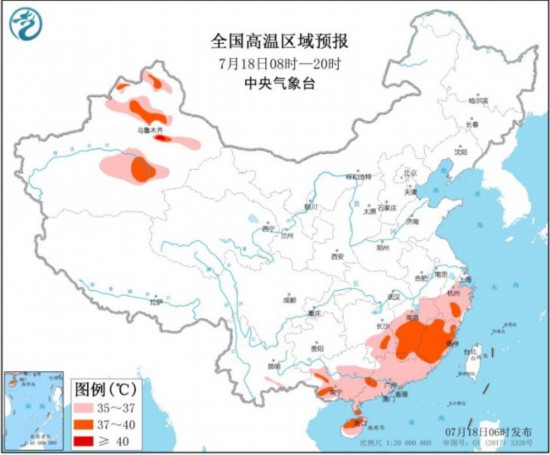 气象局：本轮强降雨进入最强时段福建广东高温持续