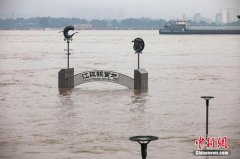 多地升级防汛应急响应 明起长江流域降雨明