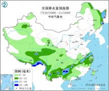 贵州、广西、吉林等地有大雨 局地有雷暴大