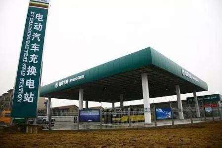 换电站纳入新基建 换电模式未必乘风破浪