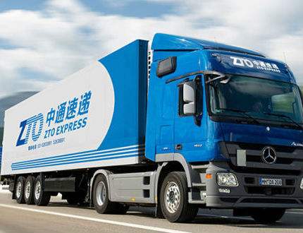 中通快递基层网点违规二次收费 乡镇不配送已成常态