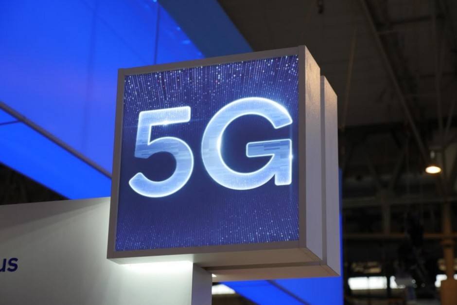 2G、3G逐步退网 移动通信即将告别“四世同堂”