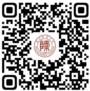 陕西师范大学：扩大师范生招生规模实施高校专项“红烛计划”