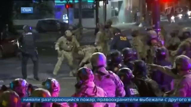 波特兰反种族歧视抗议示威升级 俄记者遭美国警方无故袭击