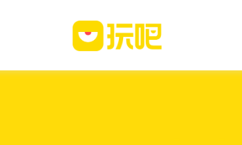 因存在强制用户使用定向推送功能等问题玩吧APP遭工信部通报