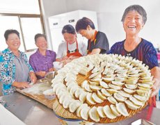 幸福食堂幸福滋味