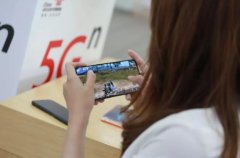 用户吐槽5G“不香”？专家：5G时代呼唤杀手级应用