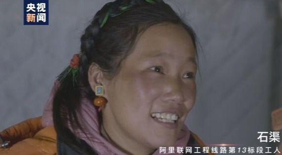 架通电力天路也打通致富路 90后藏族小夫妻学习中奔小康