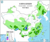 中央气象台：四川盆地有强降水华北和东北地区多阵雨或雷