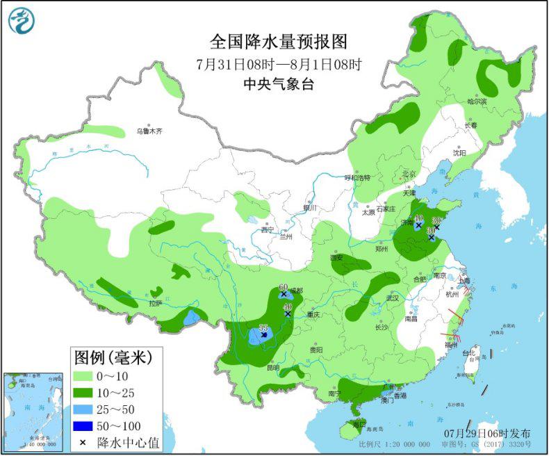 中央气象台：四川盆地有强降水华北和东北地区多阵雨或雷阵雨