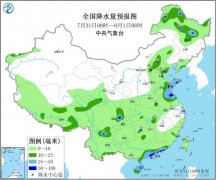 华北东北黄淮及西南地区多降雨华南江南等地有高