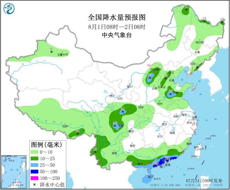 华北东北黄淮及西南地区多降雨华南江南等地有高温天气