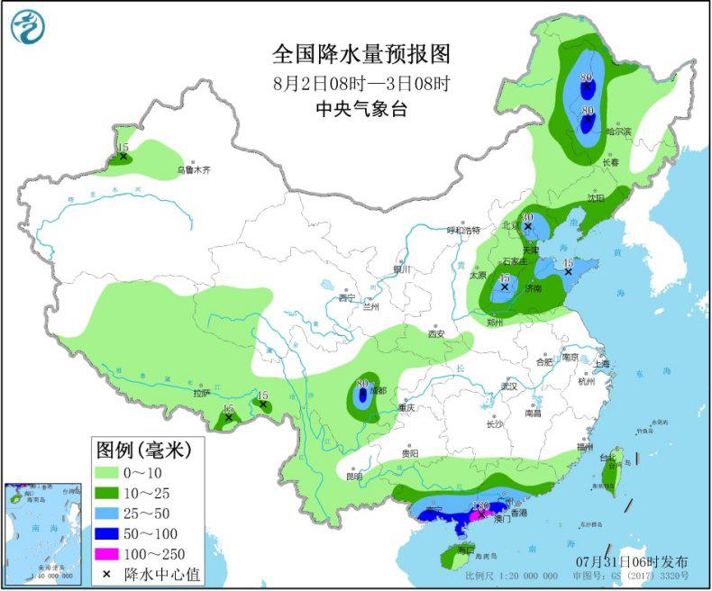 华北东北黄淮及西南地区多降雨华南江南等地有高温天气