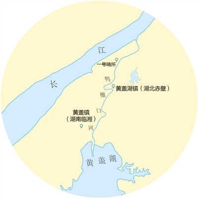 黄盖湖，我们一起守护（统筹做好疫情防控和防汛救灾工作）