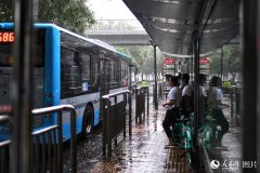 三预警齐发！北京启动重大气象灾害三级应急响应