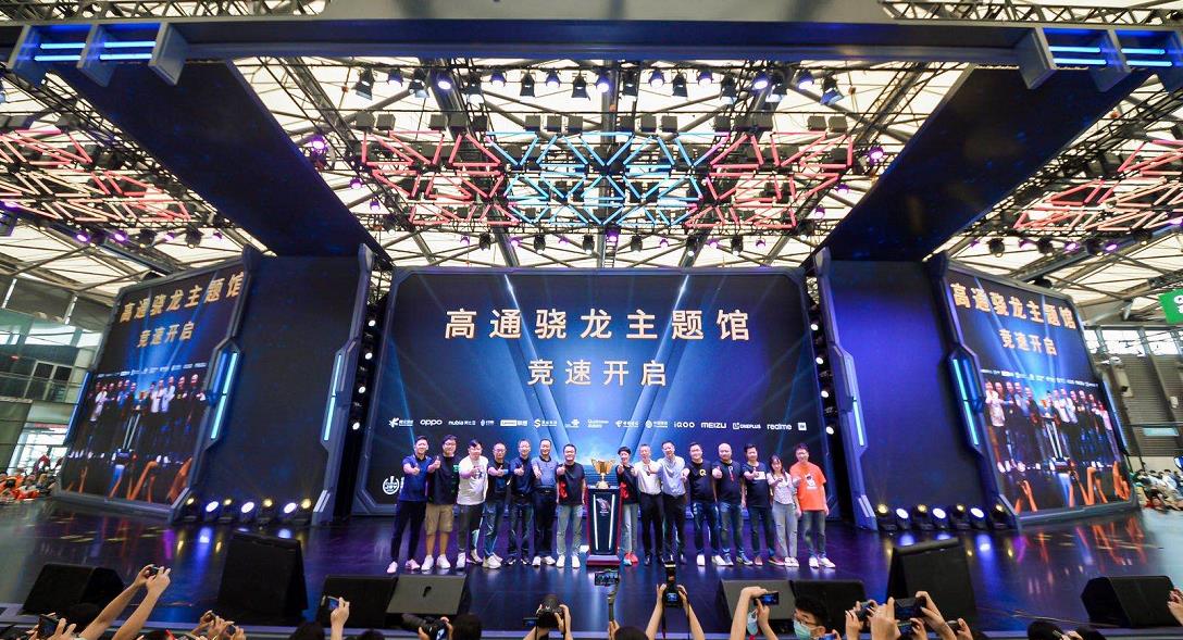 5G时代，中国数字娱乐产业“玩”出精彩