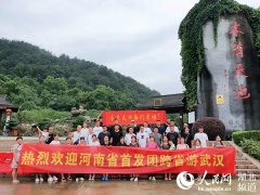 湖北各地出台旅游消费政策点燃游客出游热情