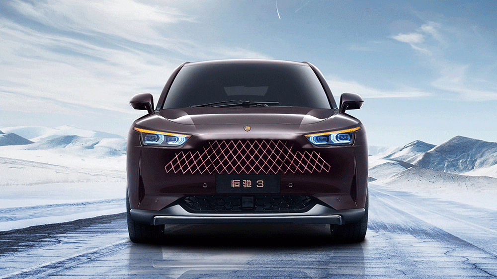 恒驰全球发布六款车！亮相便惊艳世界