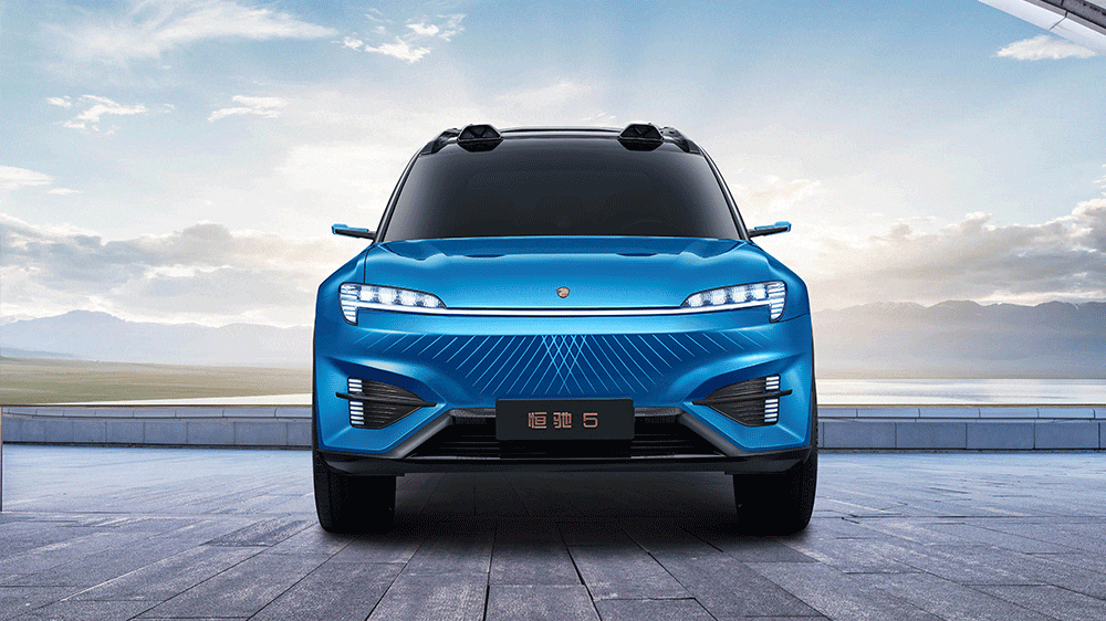 恒驰全球发布六款车！亮相便惊艳世界