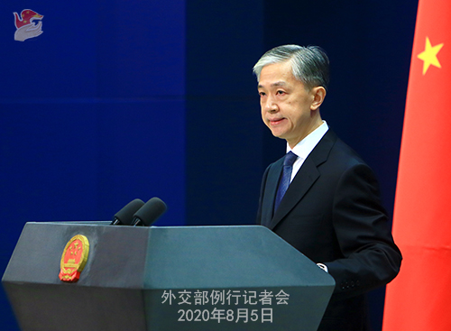 外交部：中方坚决反对美台官方往来