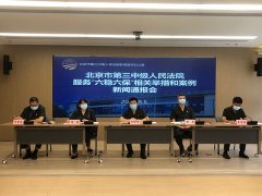 以案说法|公司以经营困难为由裁员是否合法？法院解答