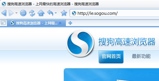 搜狗浏览器搜狗输入法因恶意弹窗引流干扰青少年学习被查处