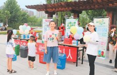 垃圾分类人人做