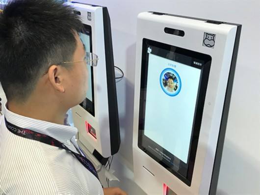 “刷脸”应用多如牛毛 丢了“面子”风险谁担