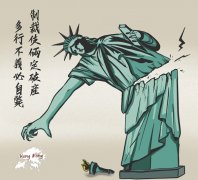 香港吓不倒，美国打错了算盘