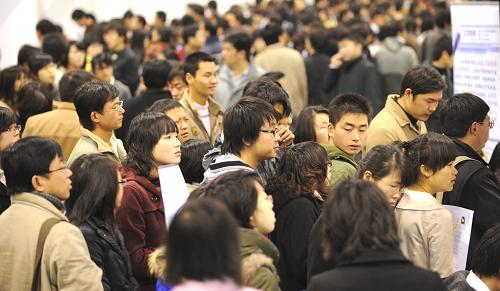 稳就业纳人才并举 多地出台高含金量“人才新政”