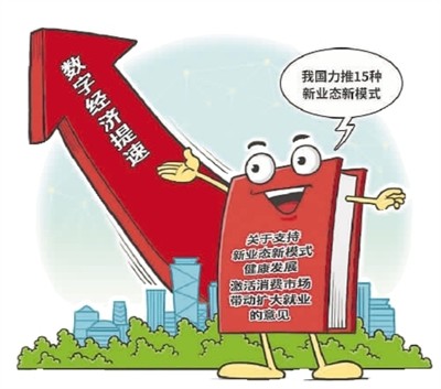 虚拟产业园,就是不一样