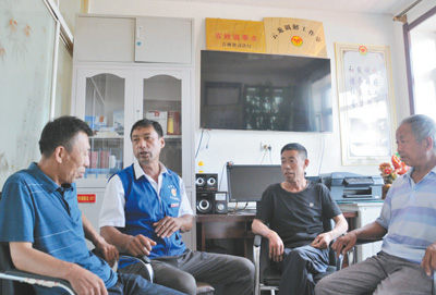 村居“百姓说事点”化解矛盾在基层