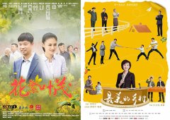 文艺作品聚焦脱贫攻坚：脚下有泥土 心中有力量