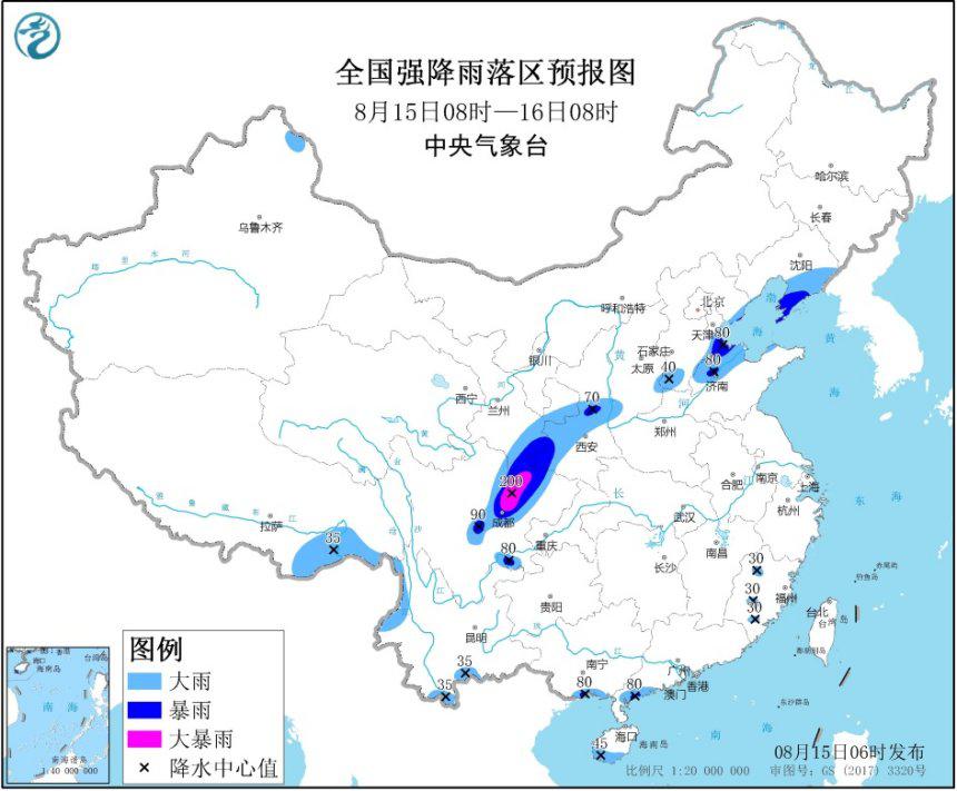 四川盆地局地将有大暴雨江浙一带高温可超40℃