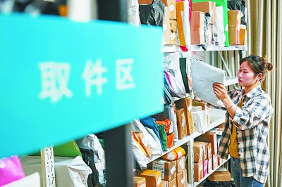 向前，以青春的勇气