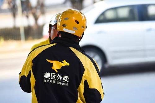 众包骑手受伤索赔遇"规则"困惑 多方责任谁来担