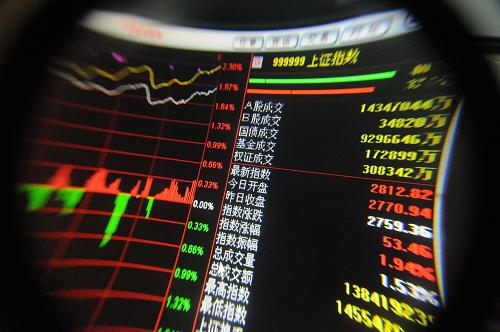 前7月证券交易印花税突破千亿元 同比增35.3%