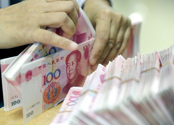 LPR连续四个月不变 金融让利强度不会削弱
