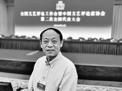 夏潮：文艺评论要接地气有底气长灵气