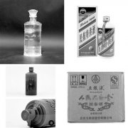 网售的“专特供”名酒从何而来？