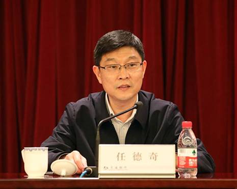 交行董事长任德奇:落实纾困惠企政策与实体经济共生共荣