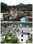 海南五指山：黎村苗寨小康不掉队 党旗指引脱贫显担当