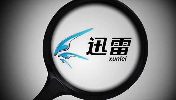 迅雷发布2020年Q2财报：第二季度营收4430万美元