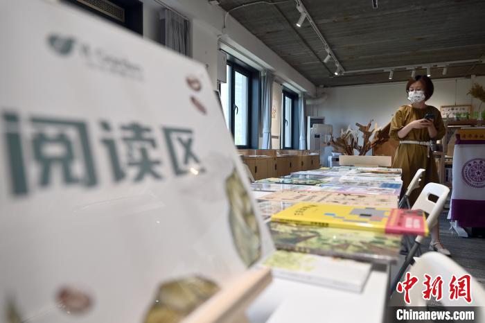 北京特色书店将汇聚本届服贸会